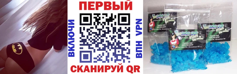 АМФ Premium Сычёвка