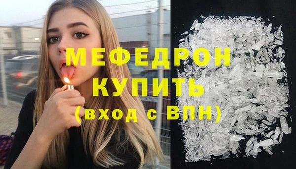 героин Новочеркасск