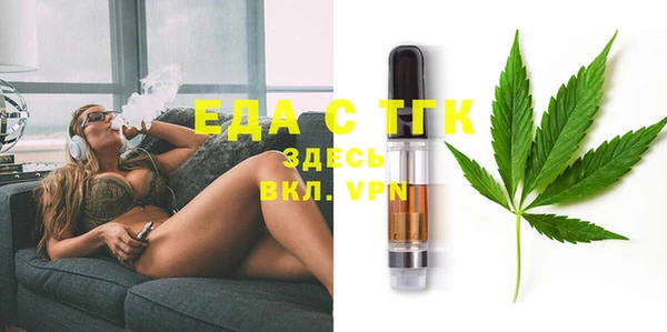 MDMA Краснотурьинск