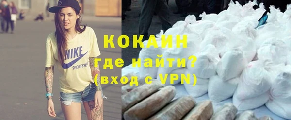 эйфоретик Нижневартовск