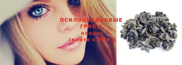 MDMA Краснотурьинск