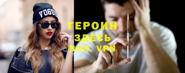 MDMA Краснотурьинск