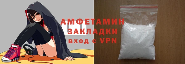 MDMA Краснотурьинск
