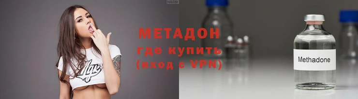 прущая мука Краснослободск