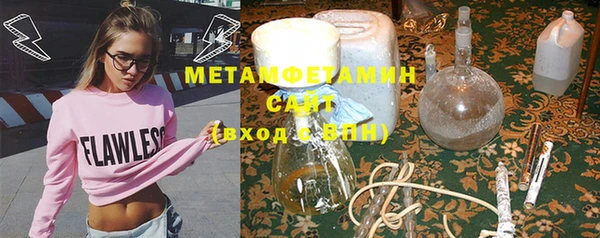 MDMA Краснотурьинск