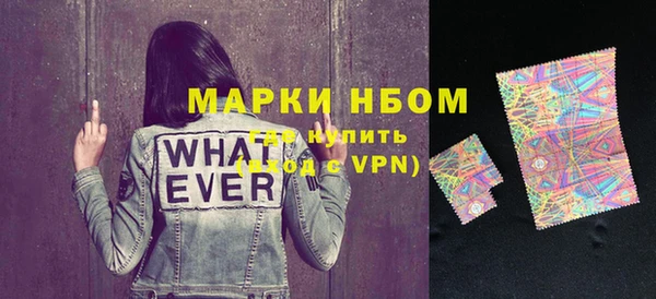 MDMA Краснотурьинск