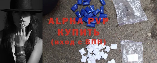 прущая мука Уссурийск