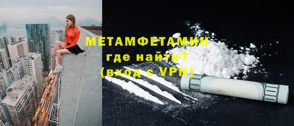 MDMA Краснотурьинск