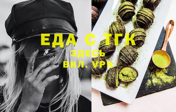 MDMA Краснотурьинск
