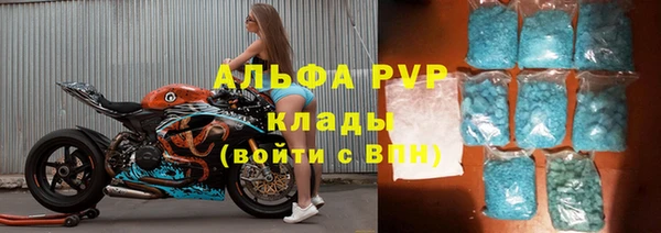 MDMA Краснотурьинск