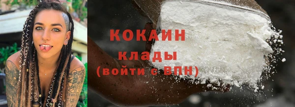 прущая мука Краснослободск