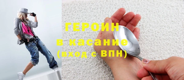 MDMA Краснотурьинск
