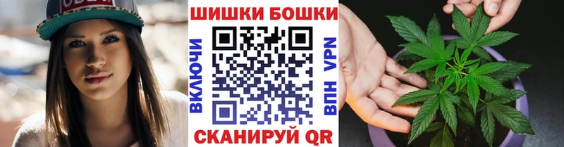 Шишки марихуана LSD WEED купить наркотик Сычёвка